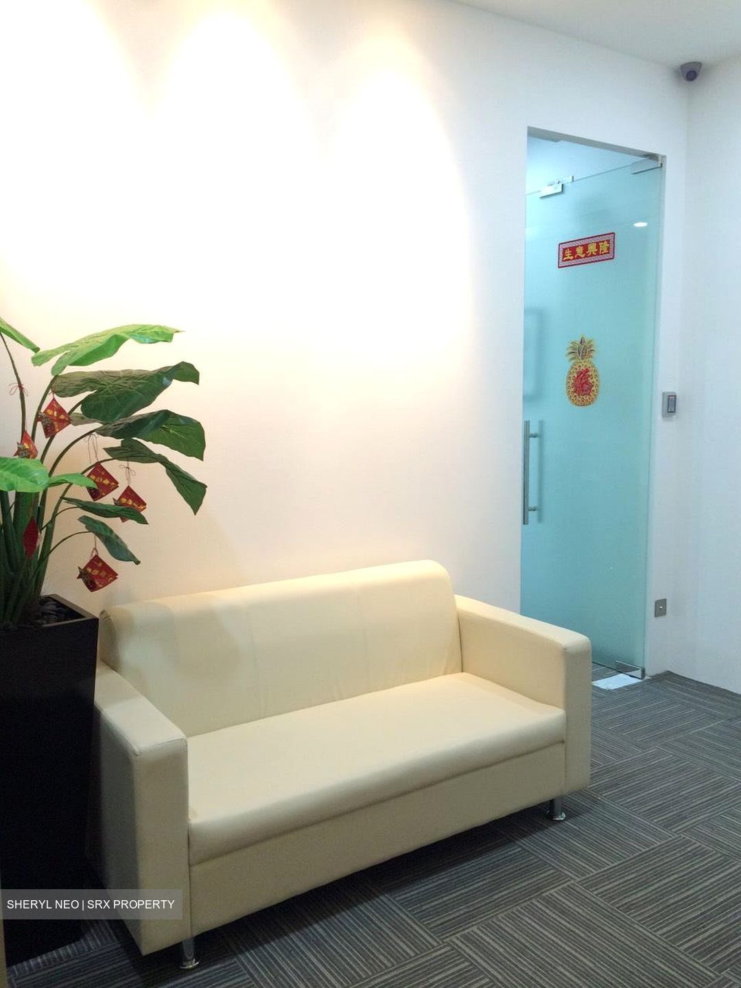 One Pemimpin (D20), Office #636635701